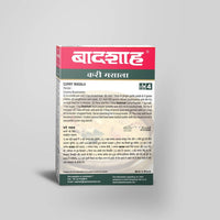 Thumbnail for Badshah Masala Curry Masala Powder