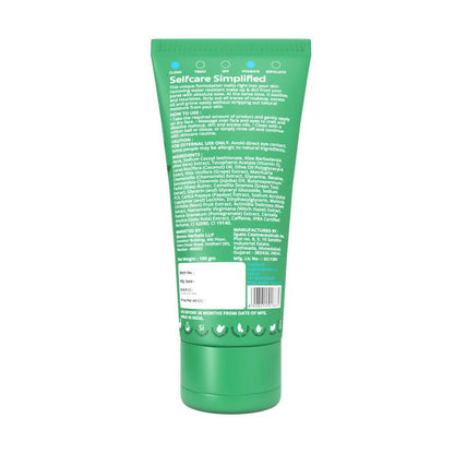 Rivona Naturals Makeup Cleansing Butter - Distacart