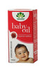 Pankajakasthuri Baby Oil - Distacart