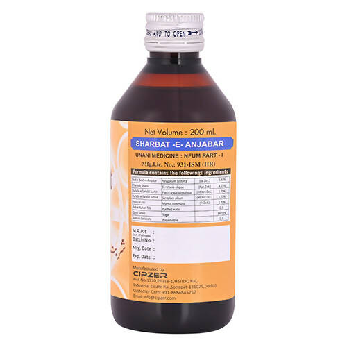Cipzer Sharbat-e-Anjabar - Distacart