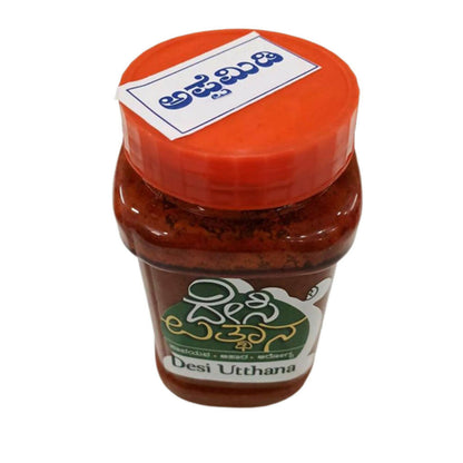 Desi Utthana Appe (Baby Mango) Mango Pickle - Distacart