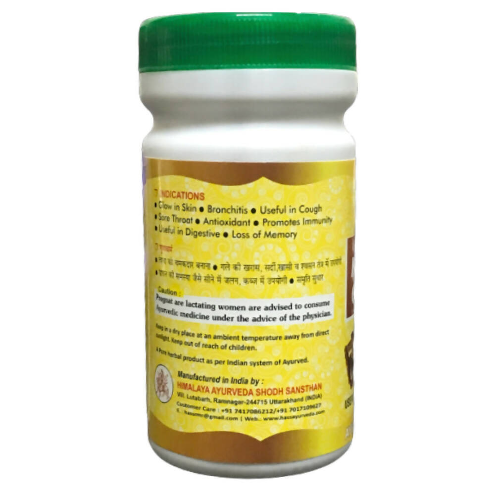 Hass Mulethi Churna - Distacart