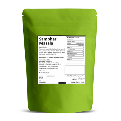 Pipar Spices Sambhar Masala - Distacart