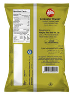 Thumbnail for Double Horse Coriander Powder
