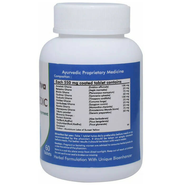 Ved Tattva Diabonorm Tablets - Distacart
