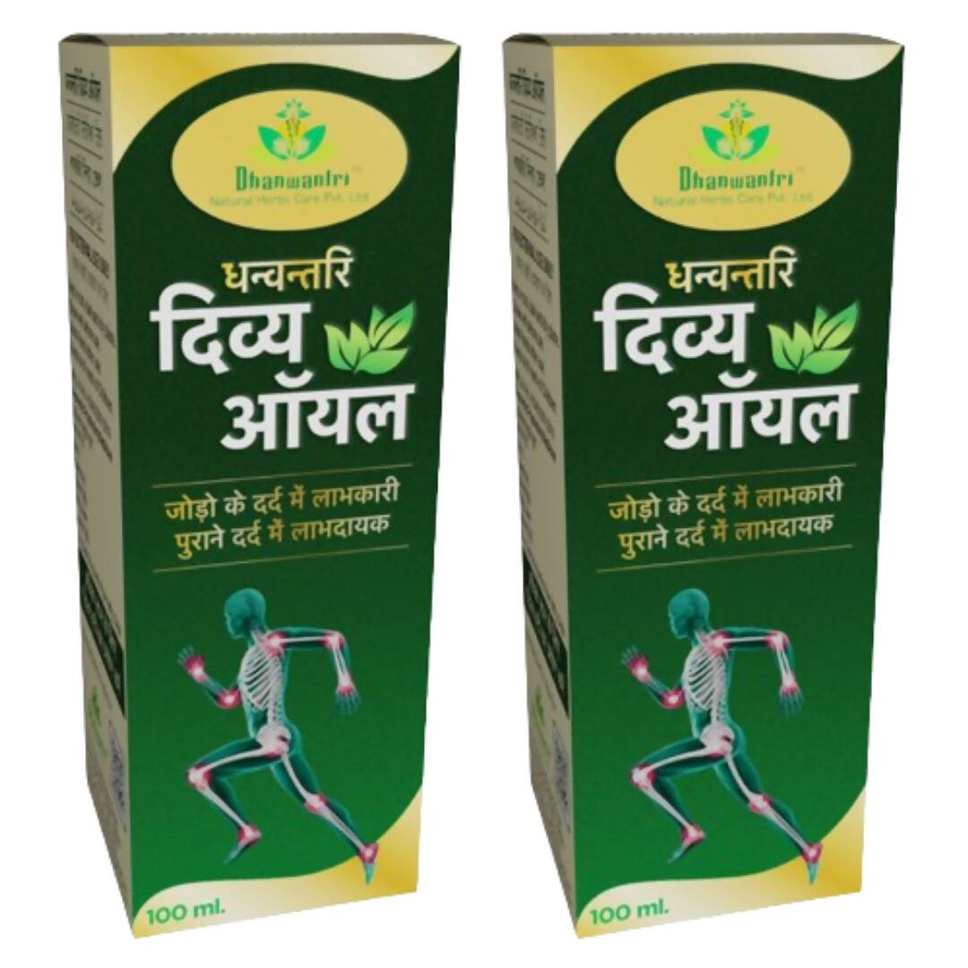 Dhanwantri Divy Oil - Distacart