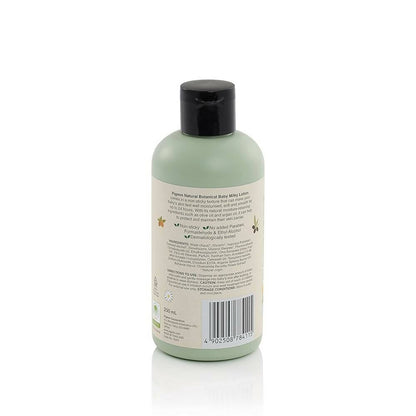 Pigeon Natural Botanical Baby Milky Lotion - Distacart