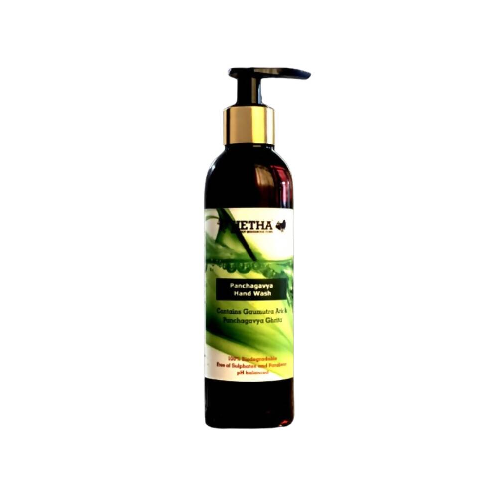 Hetha Panchgavya Hand Wash - Distacart