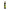 Hetha Panchgavya Hand Wash - Distacart