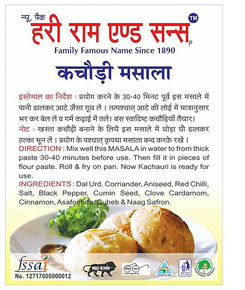Hari Ram & Sons Kachauri Masala - Distacart