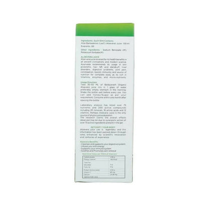 Baidyanath Jhansi Aloevera Juice - Distacart