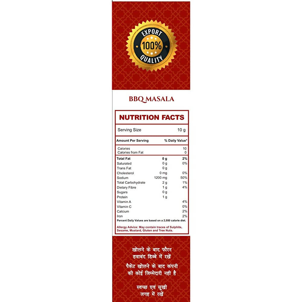 Mirza Sahab BBQ Masala - Distacart