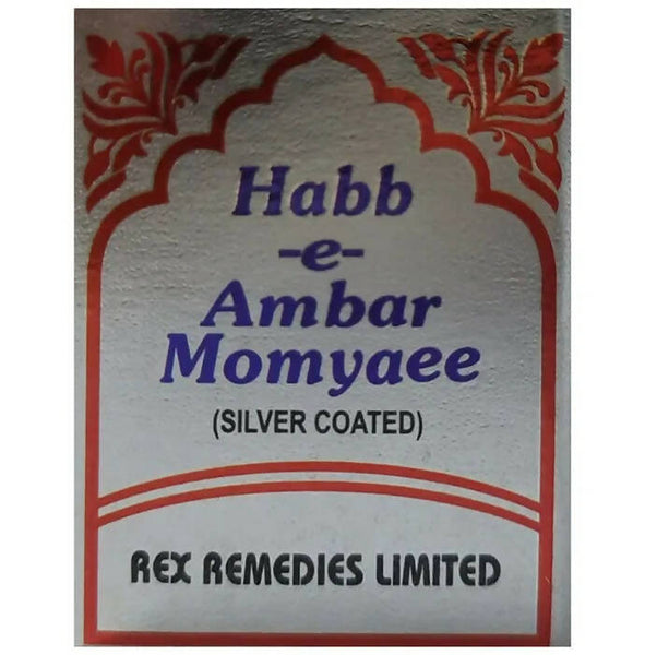Rex Remedies Habb-e-Ambar Momyaee - Distacart
