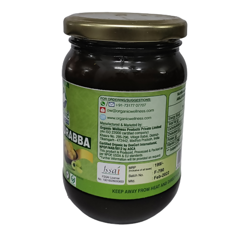 Organic Wellness Amla Murabba - Distacart
