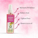 Thumbnail for Bello Herbals Skin Toner for Glowing Skin - Distacart
