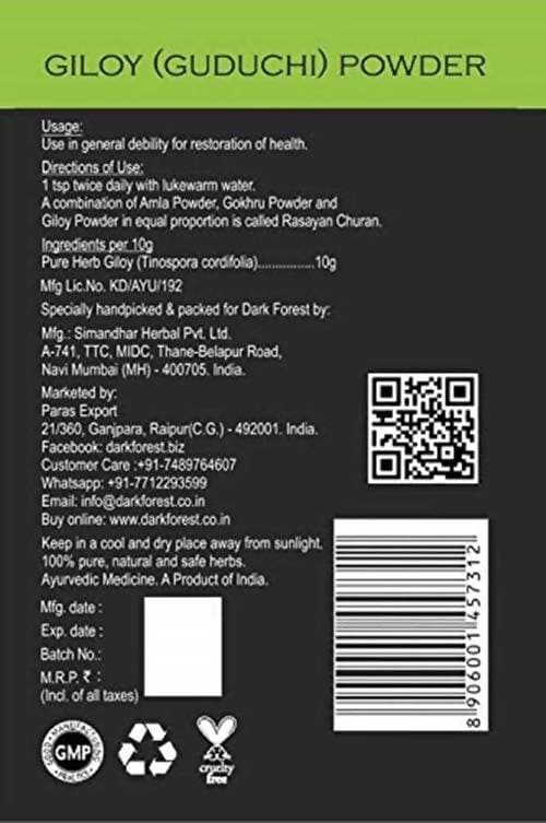 Dark Forest Giloy Powder