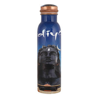 Thumbnail for Isha Life Adiyogi Copper Water Bottle - Distacart