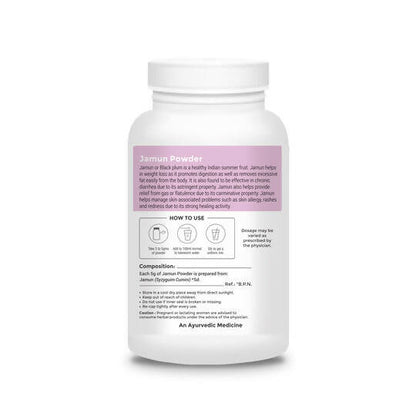 Four Seasons Jamun Powder - Distacart