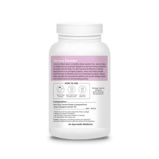 Four Seasons Jamun Powder - Distacart
