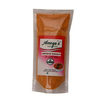 Thumbnail for Amoga's Pickles Factory Sambar Powder - Distacart