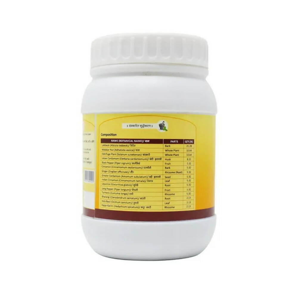 Pravek Bronco-T Tea Powder - Distacart