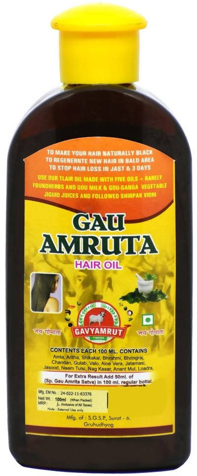 Gavyamrut Gau Amruta Hair Oil