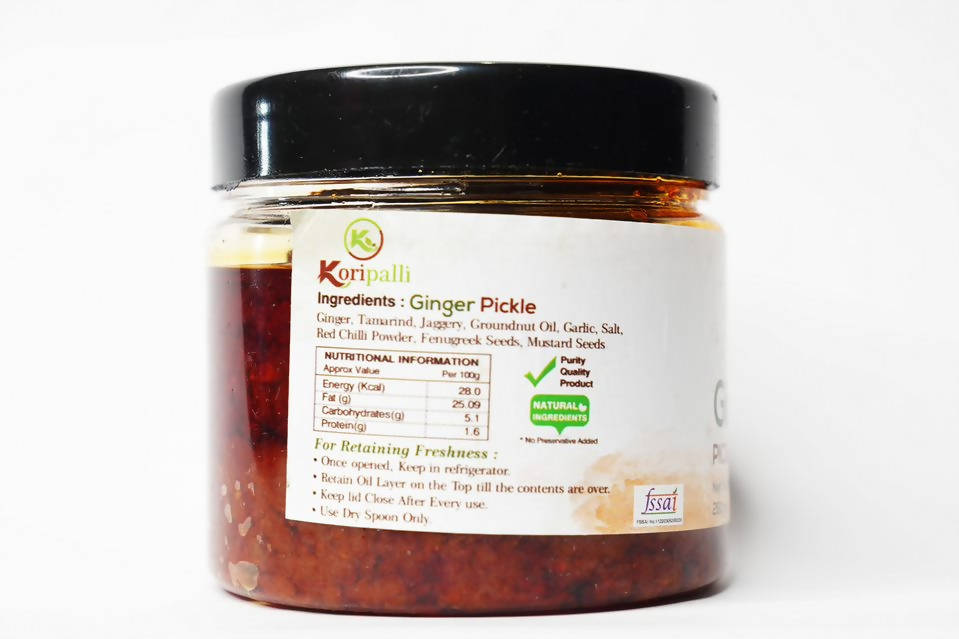 Koripalli Pickles Ginger Pickle