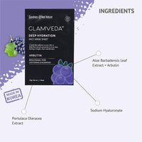Thumbnail for Glamveda Arbutin Anti Pigmentation & Brightening Sheet Mask