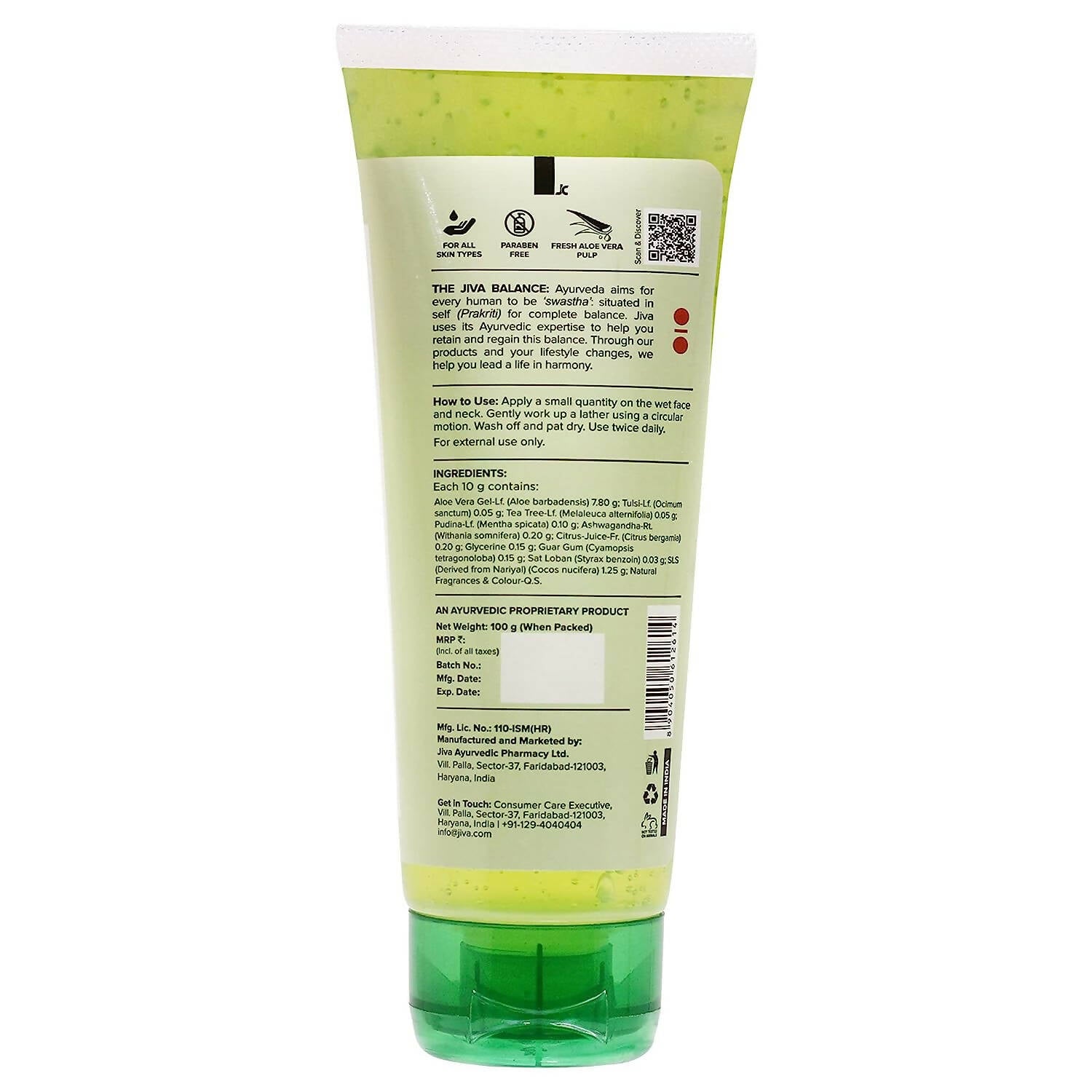 Jiva Ayurveda Aloe Mint Facewash - Distacart