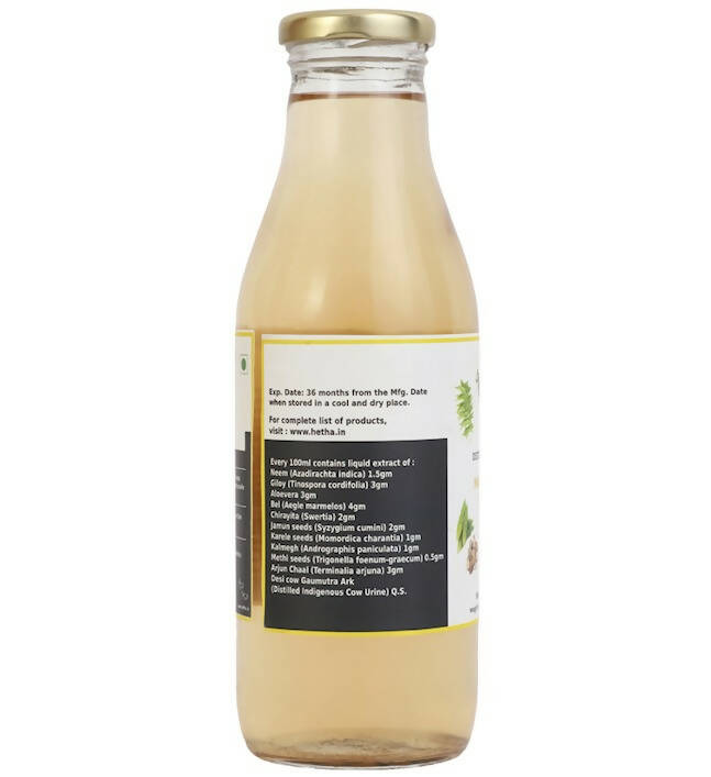 Hetha Madhumeh Nashini Gaumutra Ark/Distilled Cow Urine - Distacart