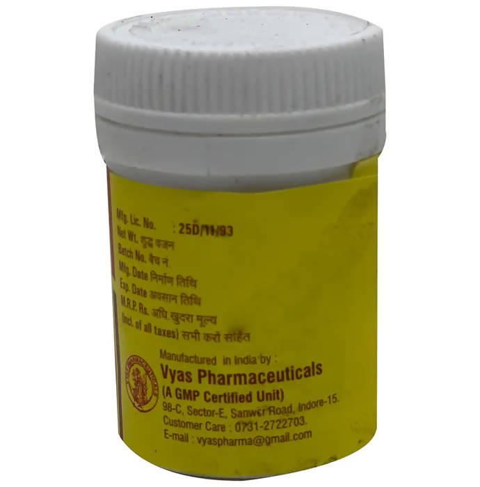 Vyas Pushpadhanva Ras - Distacart