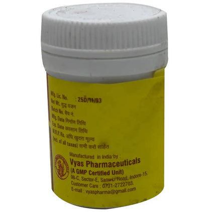 Vyas Pushpadhanva Ras - Distacart