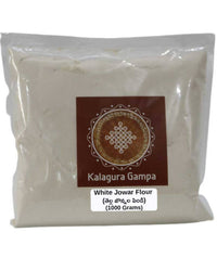 Thumbnail for Kalagura Gampa White Jowar Flour