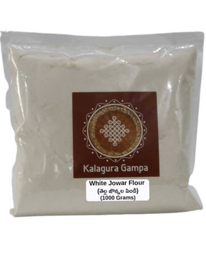 Kalagura Gampa White Jowar Flour