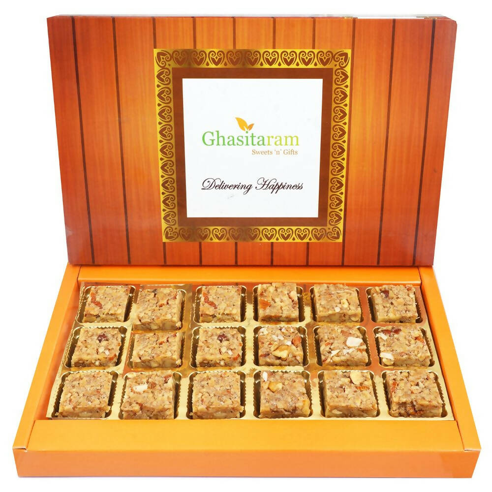 Ghasitaram Pure Walnut Barfi - Distacart