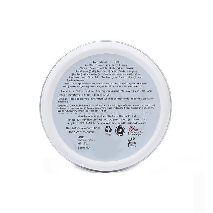 Earth Rhythm Sea Glow Face Gel - Distacart
