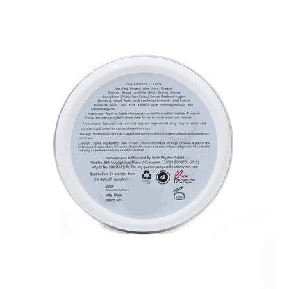 Earth Rhythm Sea Glow Face Gel - Distacart