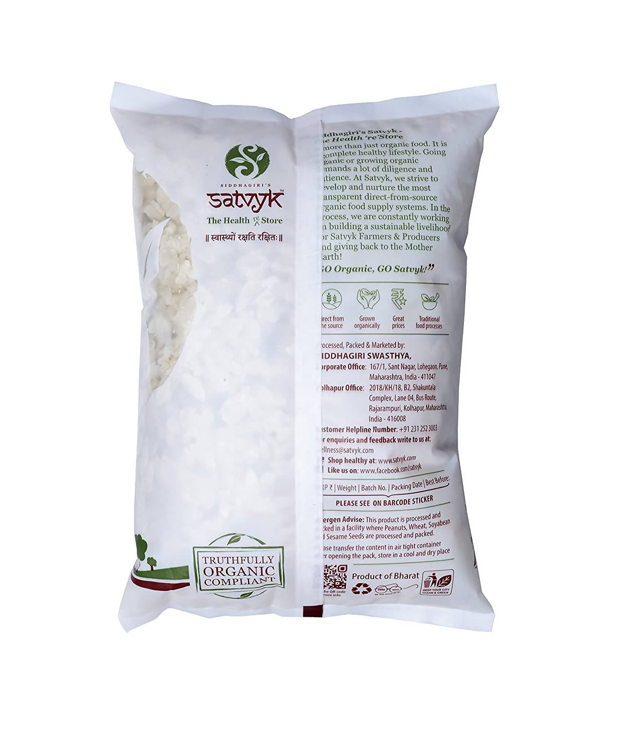 Siddhagiri's Satvyk Organic White Unpolished beaten Rice (Poha) back image