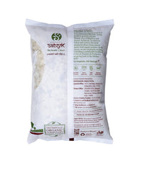 Thumbnail for Siddhagiri's Satvyk Organic White Unpolished beaten Rice (Poha) back image