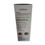 Thumbnail for Unexo Livonex Syrup - Distacart