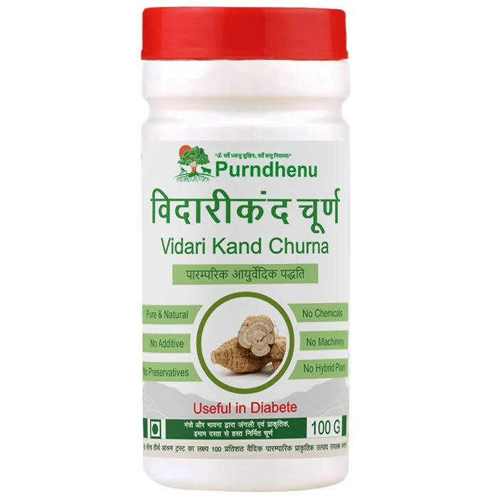 Purndhenu Vidari kand Churna - Distacart