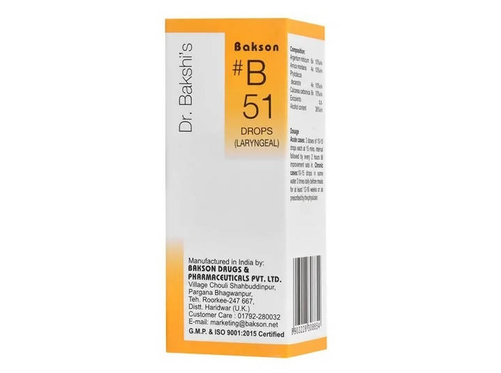 Bakson's Homeopathy B51 Drops
