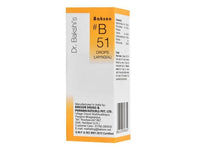 Thumbnail for Bakson's Homeopathy B51 Drops