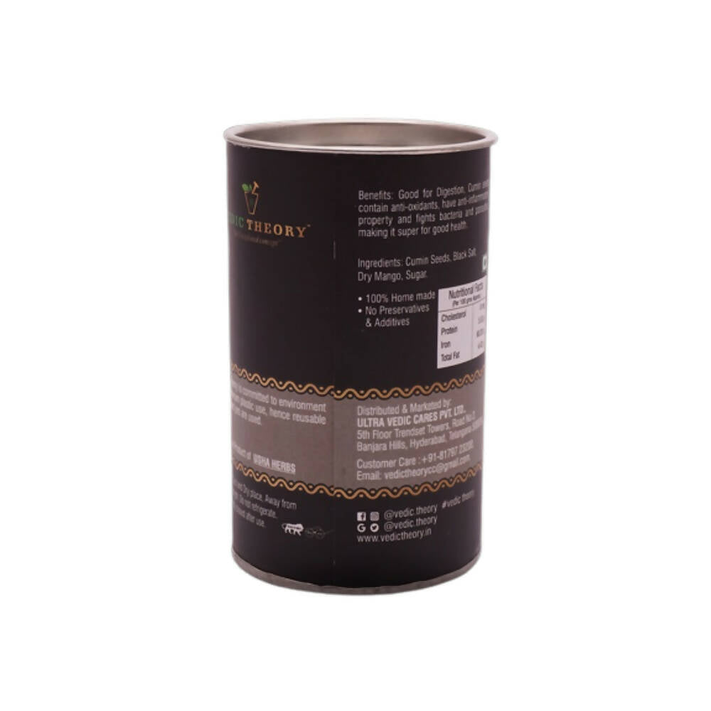Vedic Theory Jeera Goli - Distacart