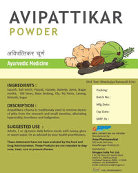 Thumbnail for Nirogam Avipattikar Powder