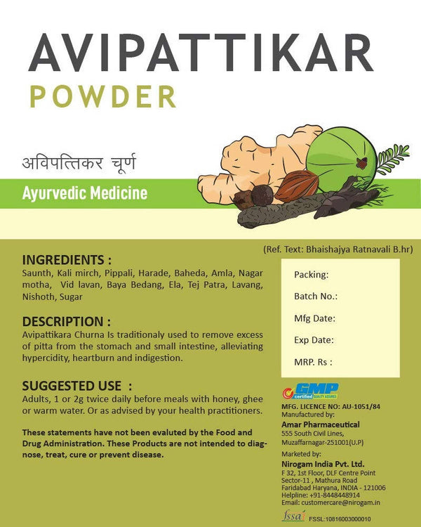 Nirogam Avipattikar Powder