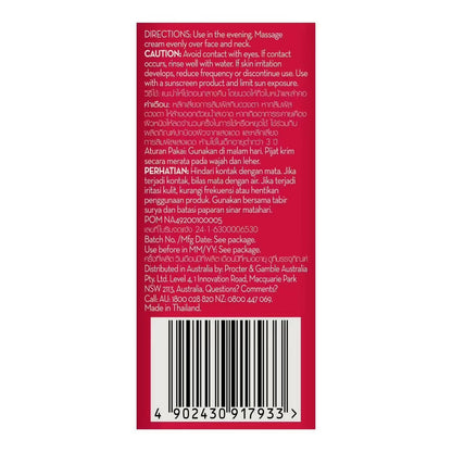 Olay Retinol Night Cream - Distacart