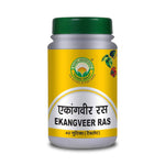 Thumbnail for Basic Ayurveda Ekangveer Ras 40 Tablet
