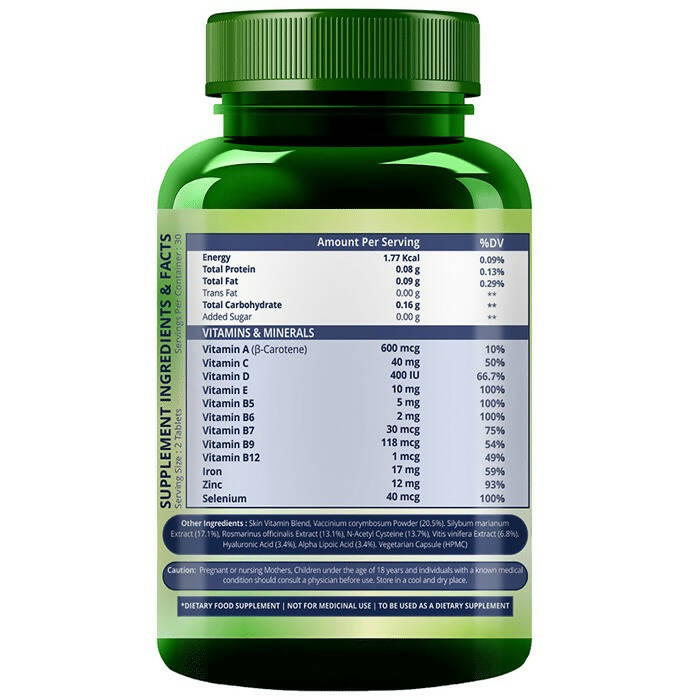 Himalayan Organics Skin Vitamin Tablets - Distacart