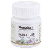 Thumbnail for Hamdard Habb-E-Jund Tablets